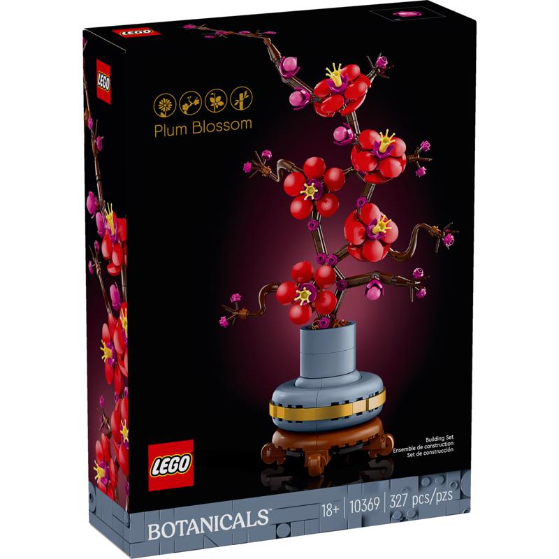 LEGO Botanicals Plum Blossom Building Set Multicolored