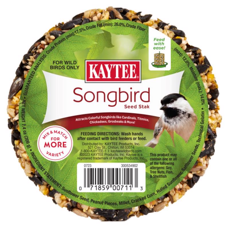 Kaytee Songbird Sunflower Seeds and Peanuts Wild Bird Seed 7.4 oz