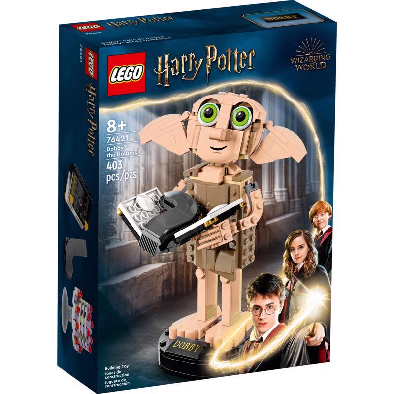 LEGO Dobby The House Elf Toy Multicolored 403 pc