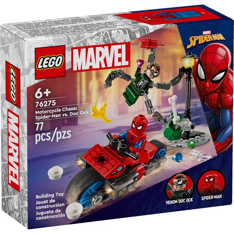 LEGO Super Heroes LEGO Super Heros Motorcycle Chase: Spider Man vs. Doc Ock Multicolor 77 pc